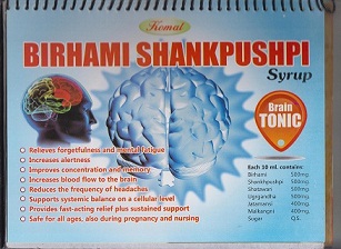 Manufacturers Exporters and Wholesale Suppliers of Birhmi Shankhpushpi Uttarakhand Uttarakhand Birhmi Shankhpushpi